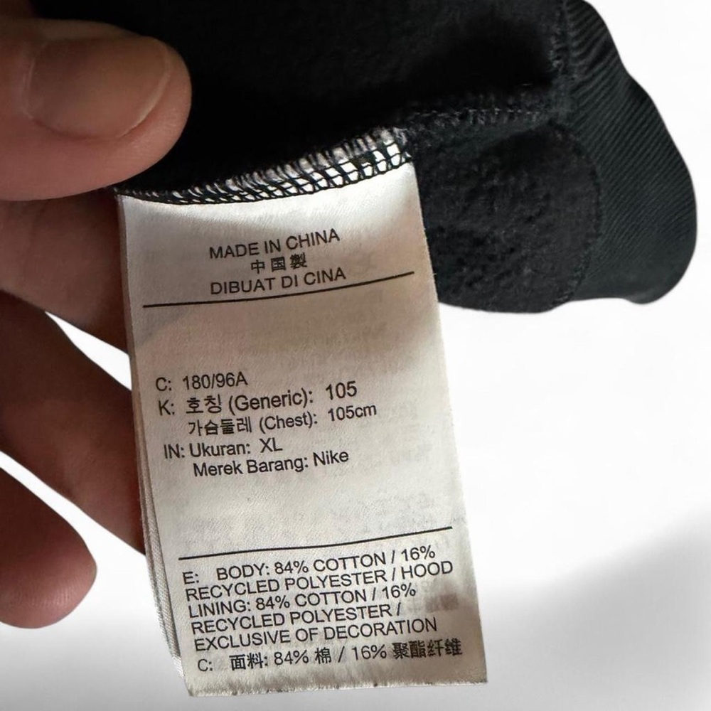 Jordan x Off White Hoodie - Picture 6 of 8